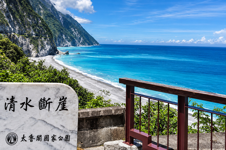 Hualien: Taroko Gorge, Sky Mirror Beach ATV & Coast Day Tour