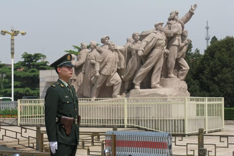Chairman Mao Memorial Hall & China National Museum Ticket