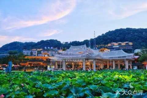 Chongqing：Xianlongjing Hot-Pot Grand Garden Entry Ticket 4‑Person Experience Package (Choose this option)