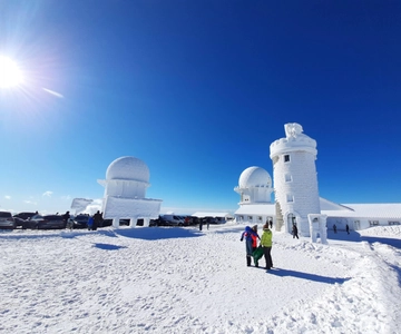 Von Covilhã aus: Tour Serra da Estrela und Covão d'metade