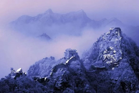 From Beijing: JianKou Wild Great Wall Hiking Tour【Private】