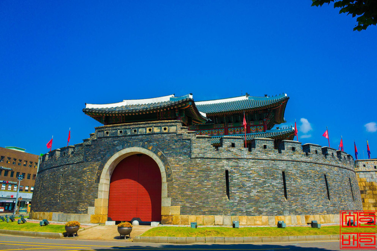 Hwaseong fästning+Koreansk folkby+Starfield bibliotek TurHongik Univ. Station