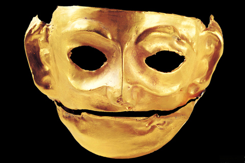 Chengdu: Jinsha Site Museum Ticket