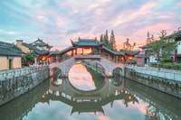 De Shanghai, Suzhou Voyage privé d'une journée entière en voiture - Hizvo