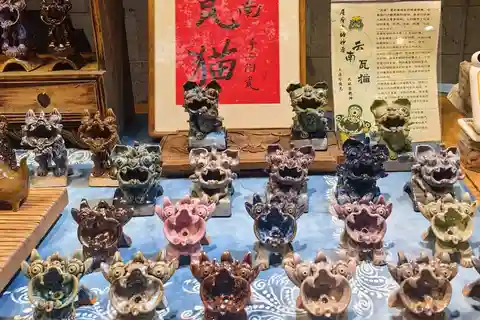 Куньмин: Частная экскурсия по изготовлению черепичных кошек (полдня)
