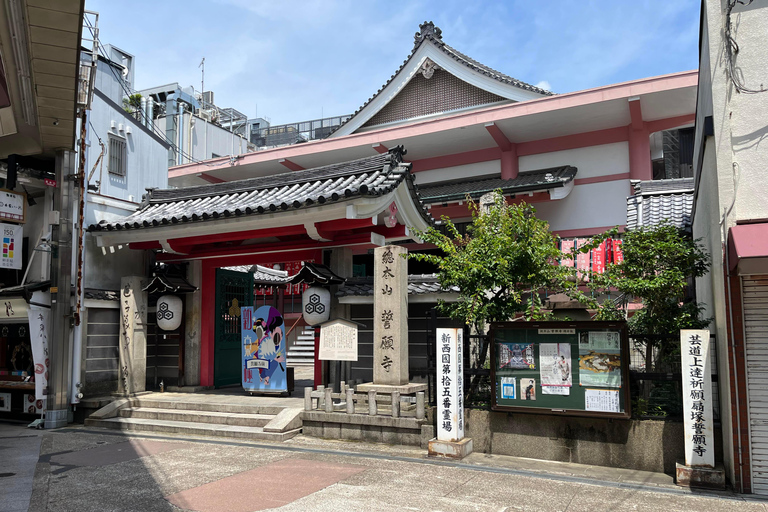 Kyoto: Kalligrafie-Erlebnis im buddhistischen Tempel in der InnenstadtKyoto; Stadtzentrum Kalligrafie-Erlebnis im buddhistischen Tempel