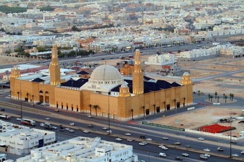 Riyad : Visite d'une jounée touristique avec transfert à l'hôtel