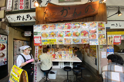 جولة سيرًا على الأقدام في سوق تسوكيجي للأسماك القديم