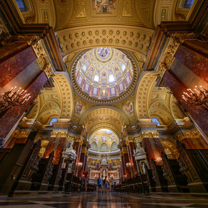 Budapest: St. Stephen's Basilica Entry with Options