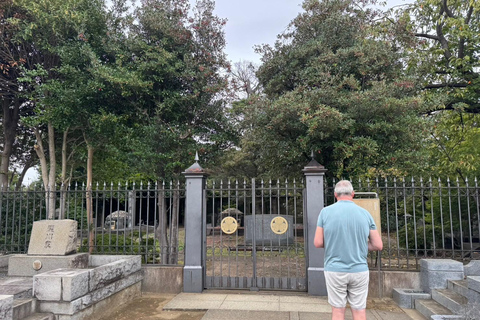 Excursión a Yanaka y Sendagi: Descubre el encanto del casco antiguo de Tokio