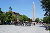 Lo mejor de la visita guiada a la ciudad privada de Estambul - Housity