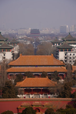 Jingshan Park Entry Ticket with Multilingual Audio Guide