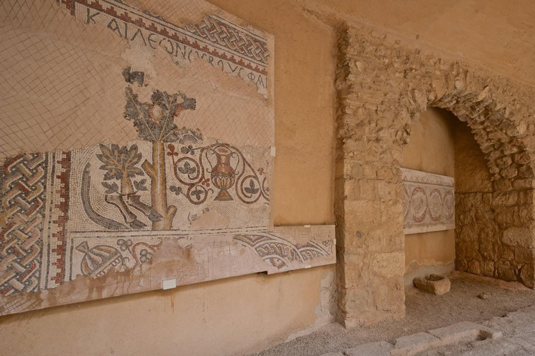 De la mer Morte /Swemeh : Mont Nebo, Madaba et site de baptêmeVisite avec transport uniquement