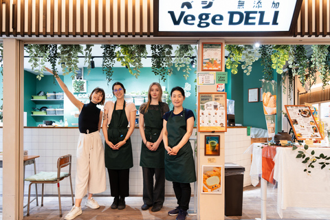 Osaka: Sumiyoshi Taisha, Sakai e tour della cerimonia del tèPranzo incluso