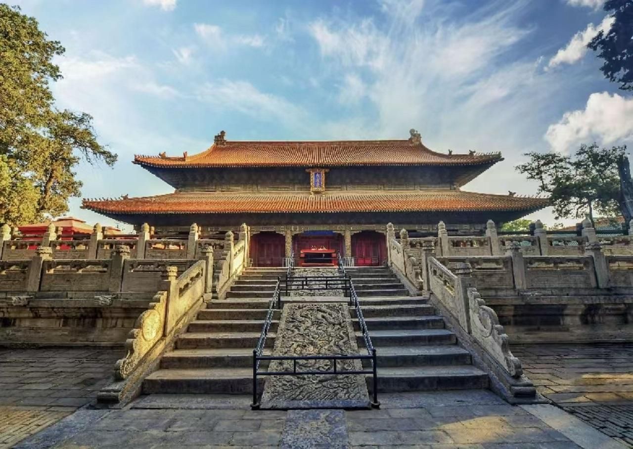 Shandong: Pass für drei Konfuzius-Stätten: Karte mit Streckenplanung