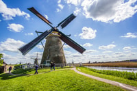 Rotterdam, Kinderdijk Windmill Village Entrada de la aldea - Housity