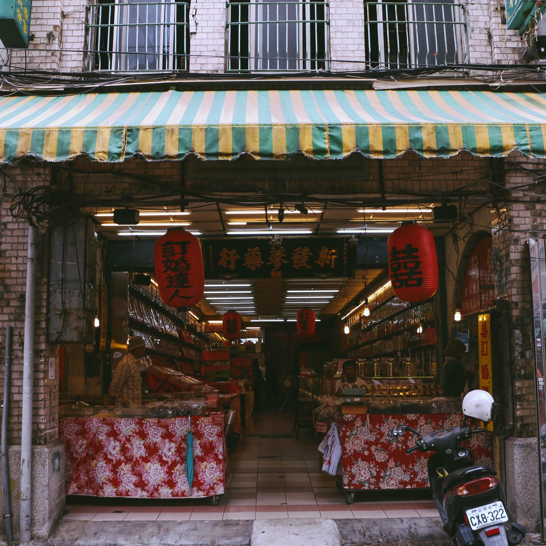 Galerie média
