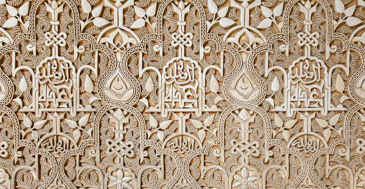 Alhambra: Tour With Nasrid Palaces - Non-Refundable | GetYourGuide