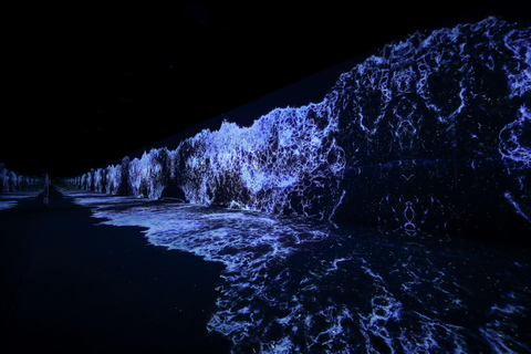 Las Vegas: Arte Museum Las Vegas Immersive Art Exhibition Arte Museum Las Vegas General Admission