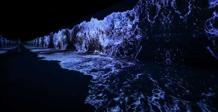 Las Vegas: Arte Museum Las Vegas Immersive Art Exhibition photo 5