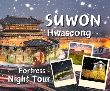 From Seoul: Evening Tour to UNESCO Suwon Hwaseong Fortress