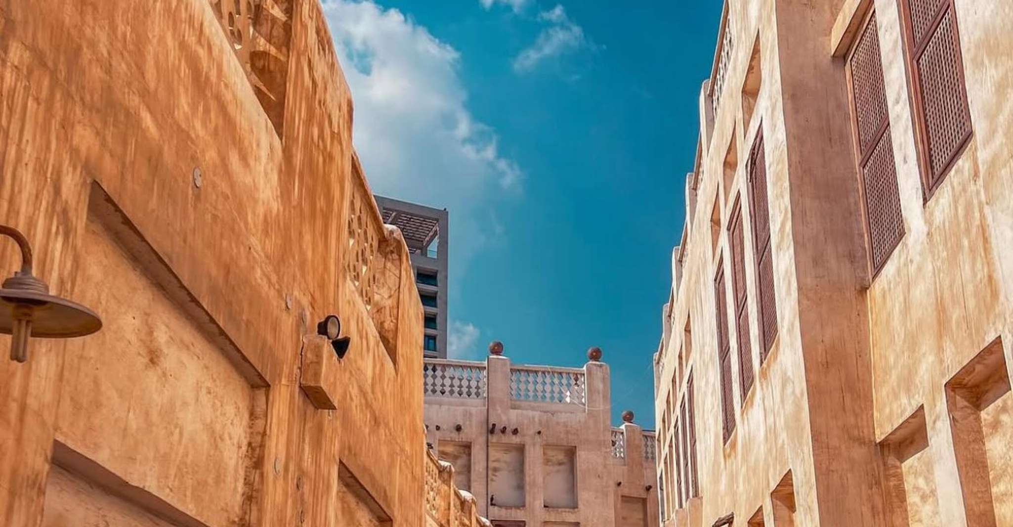 Doha: City Tour,Corniche,Souq Waqif,The Pearl,and Katara photo 16