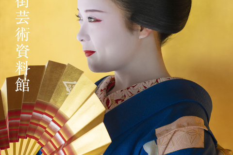 Kyoto : Geiko Maiko Dance of Kyoto & Visits of Gion Museum