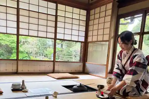 Yokohama : Cerimónia do chá com doces e lembranças