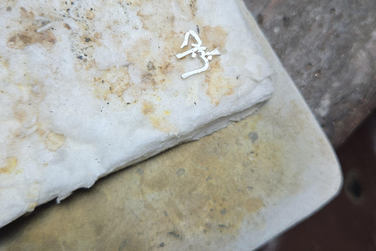 科伦坡：珠宝工坊体验（3-6 小时，免费珠宝）