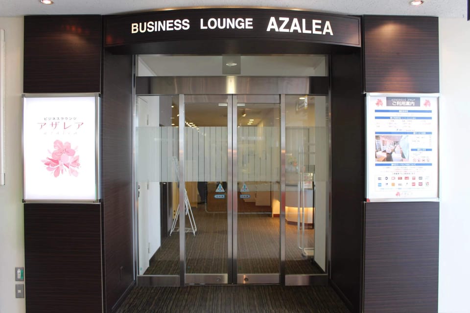 NGS Nagasaki Airport Business Lounge Access