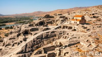 Mtskheta, Berge & Fryspiche, Oesuy Group Tour - Housity