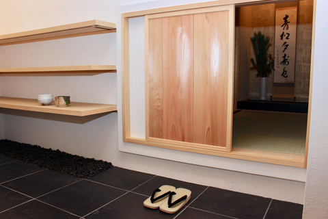 Tokio: Theeceremonie in Shibuya TokioShibuya: Theeceremonie in Shibuya Tokio