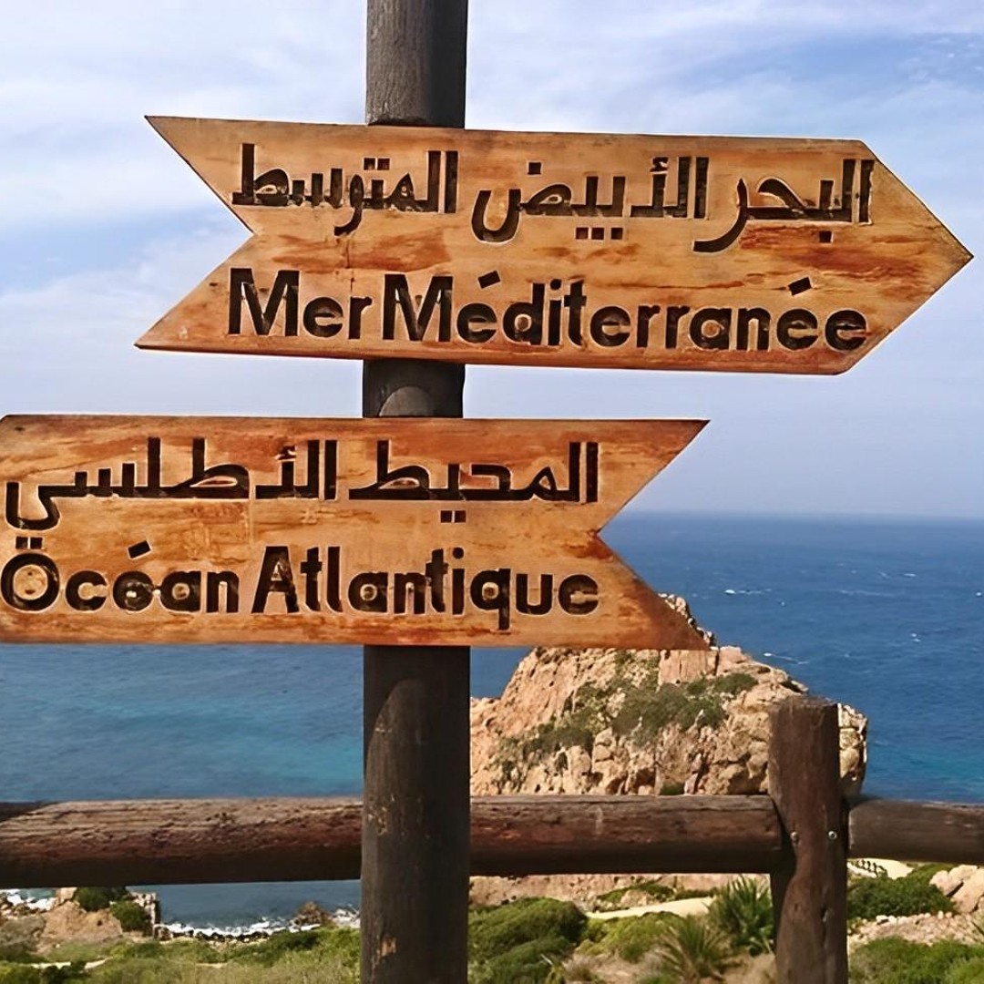 Visite privée de Tanger depuis Tarifa ou Algeciras