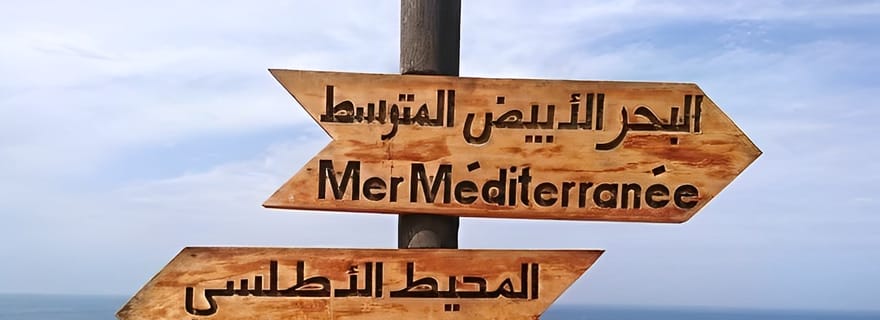 Visite privée de Tanger depuis Tarifa ou Algeciras