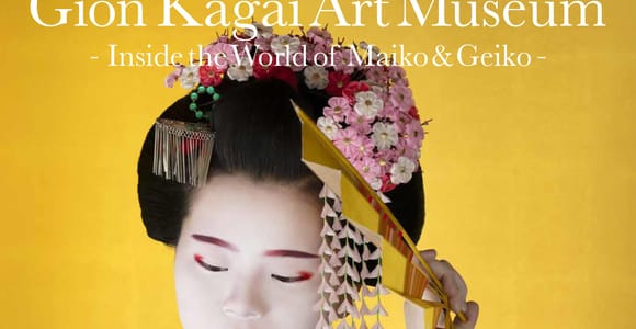 Kyoto: Geiko or Maiko Dance and Gion Museum Visit