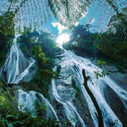 From Sapa: Into Nậm Lúc Waterfall — 1-Day Car Tour