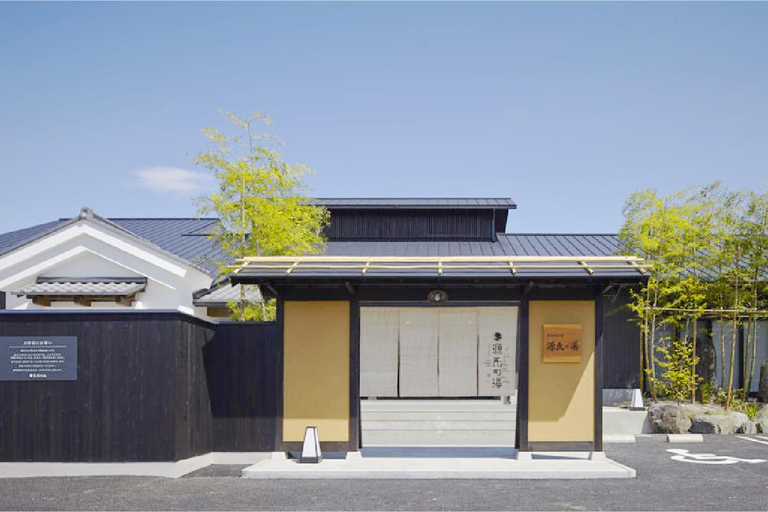 Osaka: Nara and Uji Day Trip with Deer Park and Hot Spring