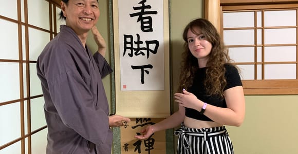 Kyoto Ninenzaka : ZEN Calligraphy Scroll Experience