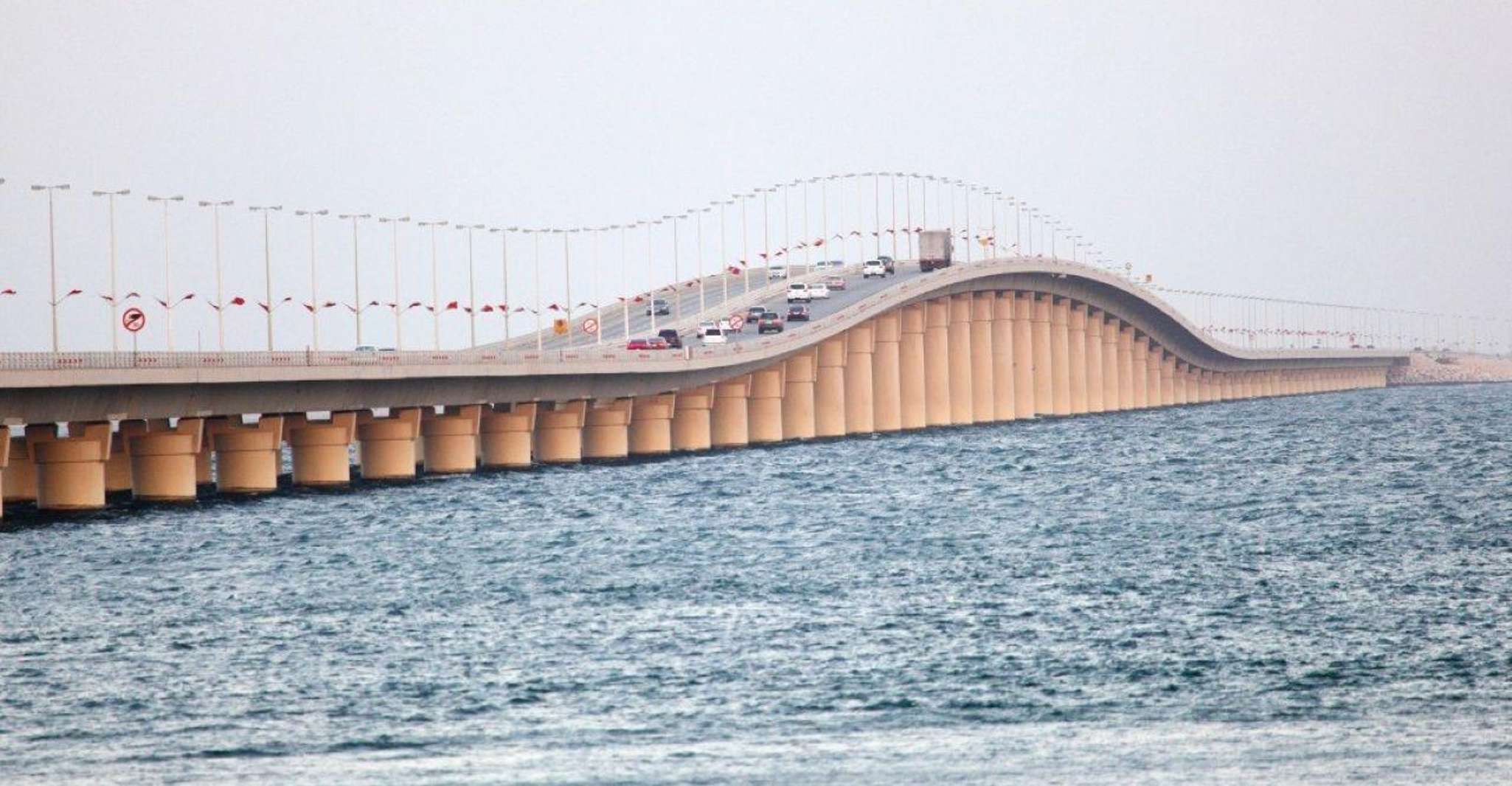 Saudi Arabia Tour from Bahrain including Traditional Meal photo 6