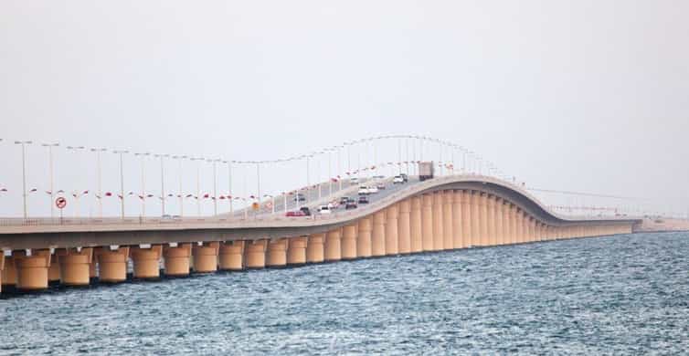 Saudi Arabia Tour from Bahrain including Traditional Meal photo 6