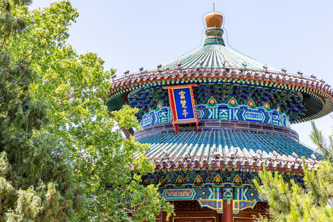 Beijing：Jingshan Park (Palace Museum Garden) Ticket Jingshan Park (Palace Museum Garden) Entry Registration