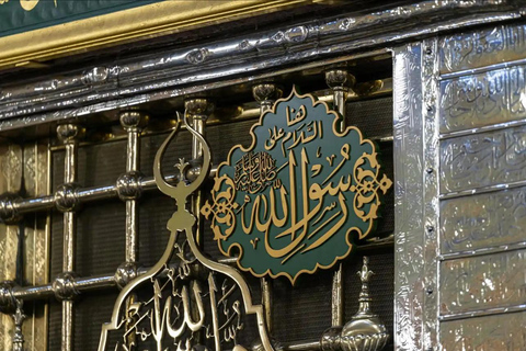 Jeddah: Makkah and Madinah Private Tour and Transfer