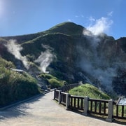 From Taipei: Private Yangmingshan Volcano and Nature Tour From Taipei: Private Yangmingshan Volcano and Nature Tour