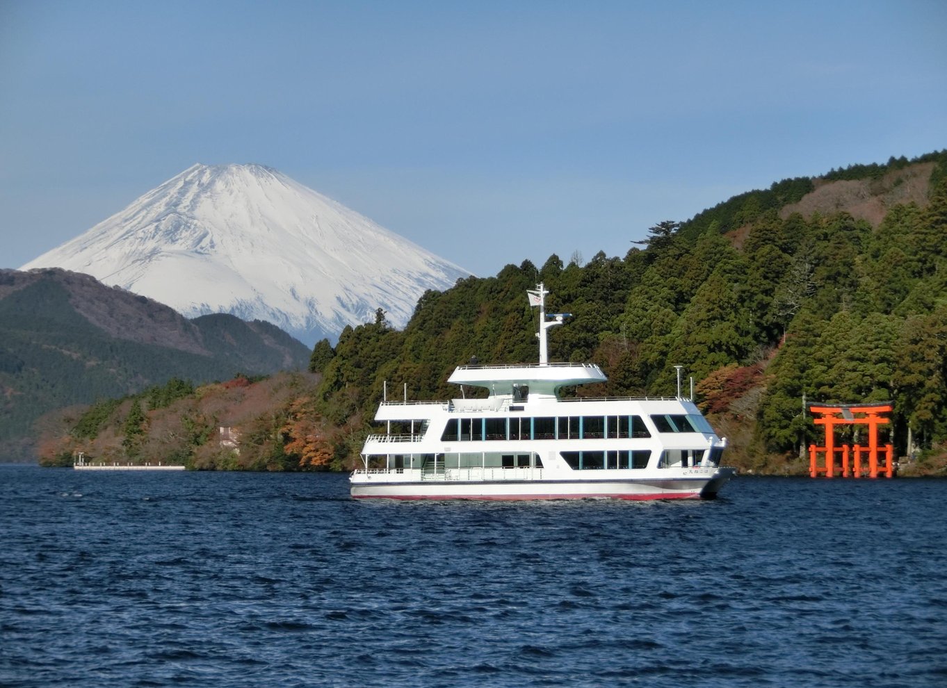 Tokyo: Fuji-bjerget, Hakone, krydstogt ved Ashi-søen og Bullet Train