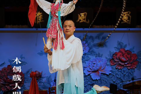 Chengdu: Sichuan Opera Show Ticket - Shu Feng Ya Yun VIP Seat Ticket with Private Hotel Transfer (option A)