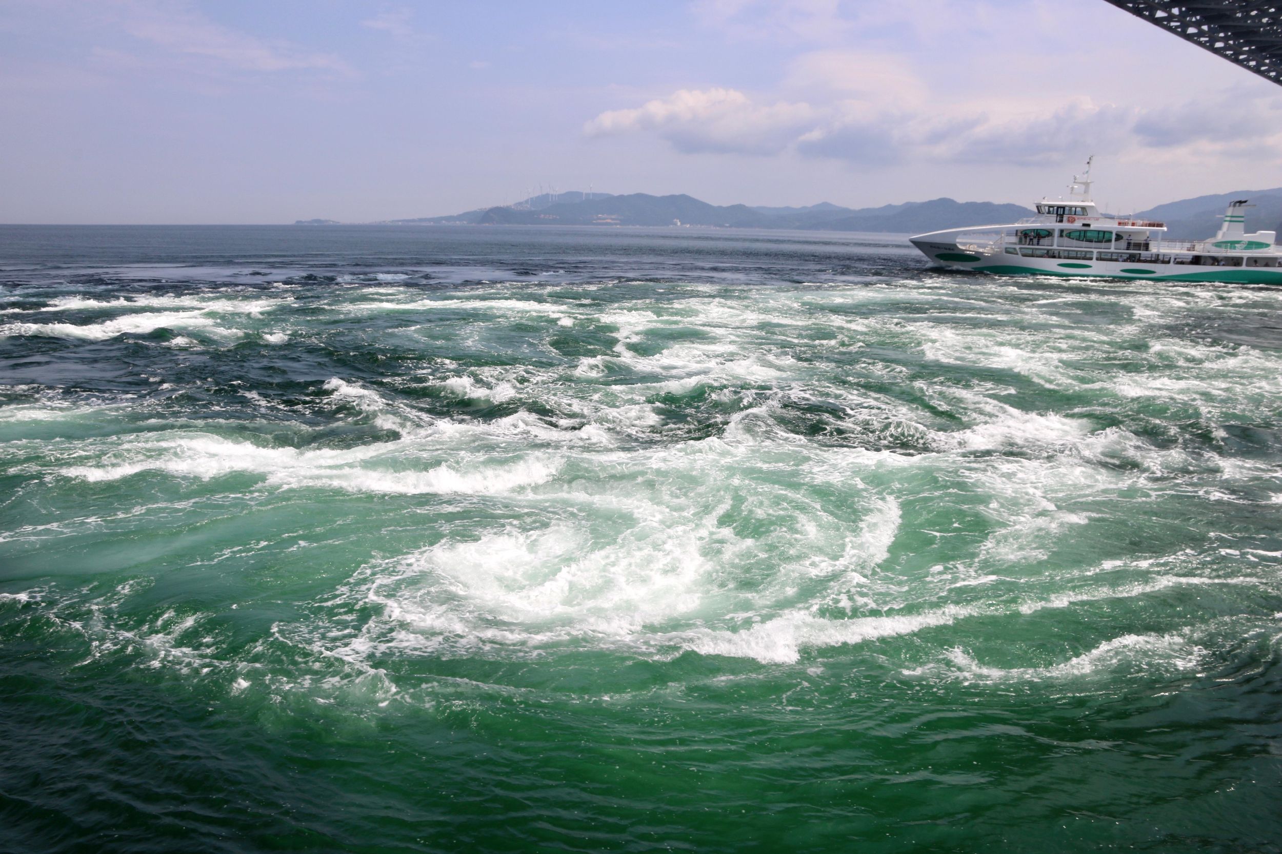 Naruto Whirlpool beobachten, Awa Odori 1-Tages-Bustour ab Osaka