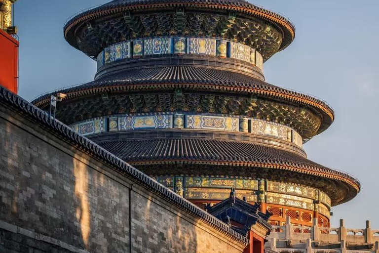Beijing:Temple of Heaven Ticket or Guided Tour Service 4.Temple of Heaven Combined Ticket + Audio Guide
