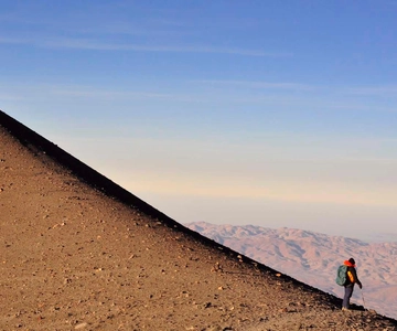Arequipa: Misti Volcan | Climbing Misti Volcano Trek | 2D/1N