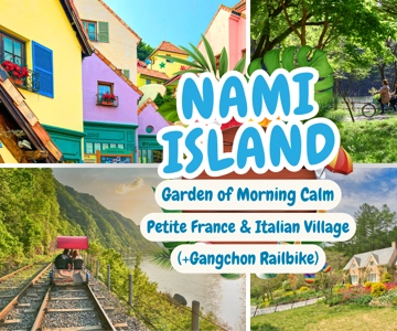 Seoul: Nami Island with Garden & Petite France (+ Railbike)