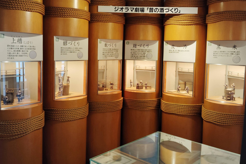 Kyoto: Fushimi Sake Brewery Tour - 18 Tastings in 2.5 Hours Group Tour